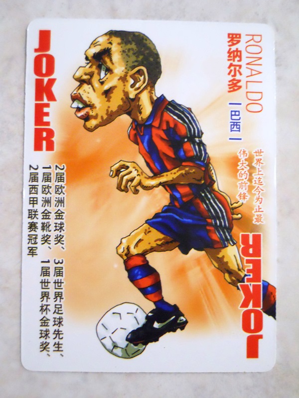 20xx Chinese Playing Card Post-70 World Football Soccer Caracture Green U-Pick
