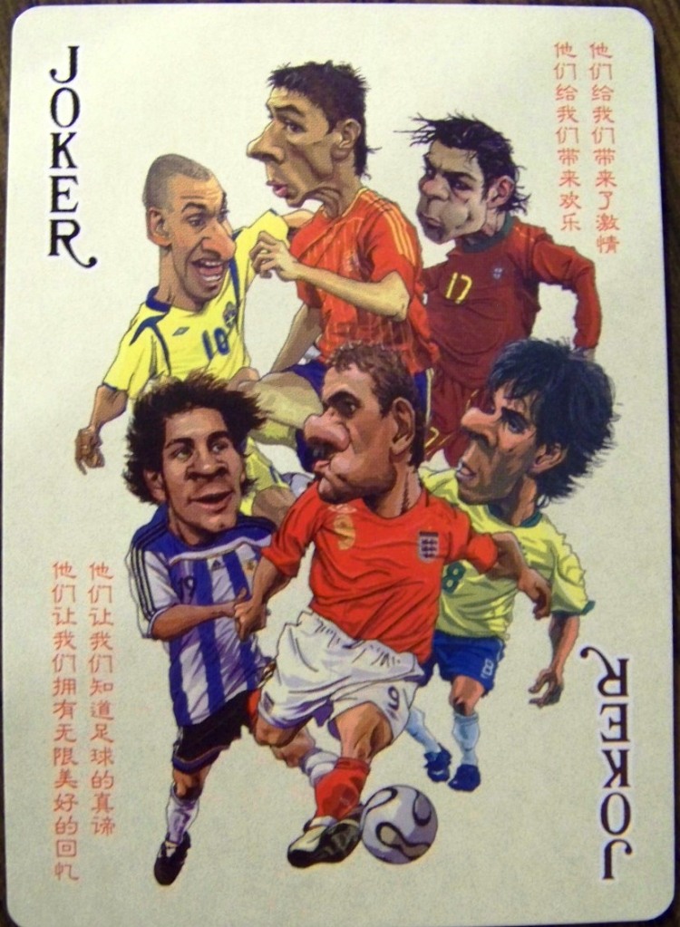 2010 Chinese Soccer All-Stars Football Playing Card Caricature Pick Your Player
